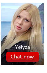 Yelyza - Chat Now